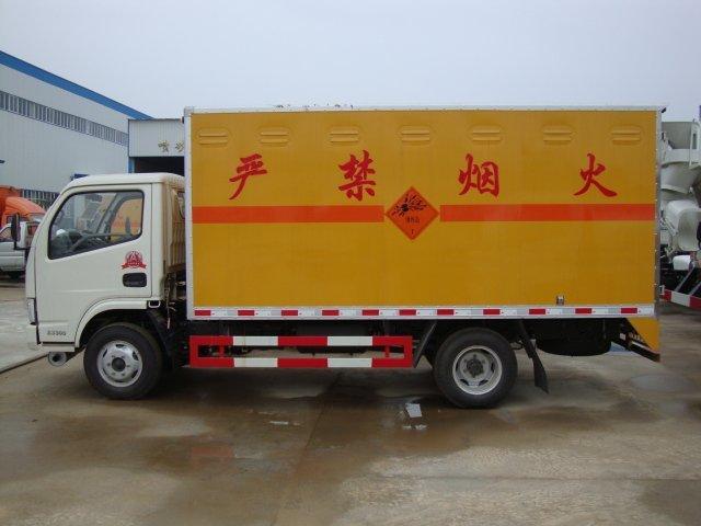 新民危险品运输