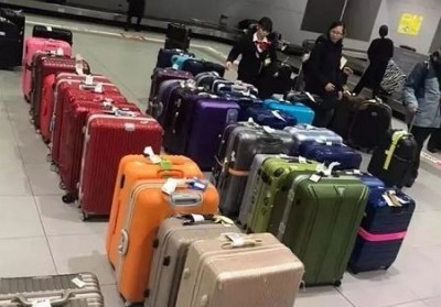 新民行李托运
